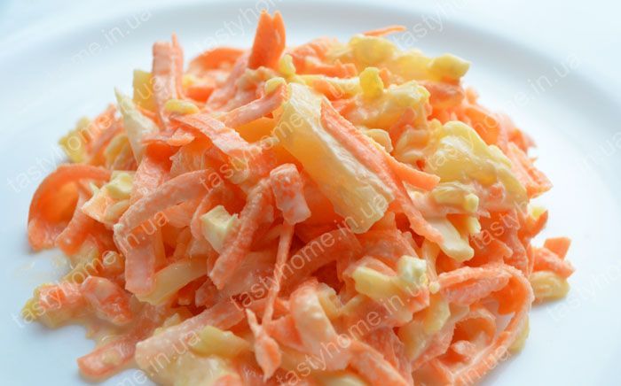 Салат с морковью и ананасом